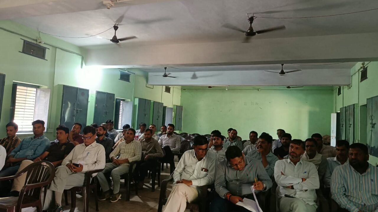 रबी पूर्व कृषि आदान विक्रेताओं का एक दिवसीय प्रशिक्षण आयोजित